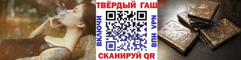  Кокаин Протвино