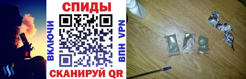 блэк спрут tor Протвино Бутират GHB даркнет сайт