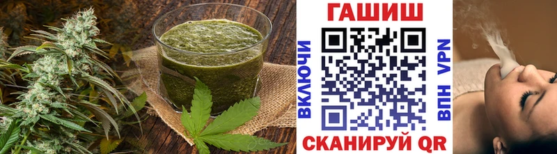 Еда ТГК конопля  купить наркотик  Протвино 