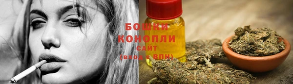 гашишное масло Переславль-Залесский