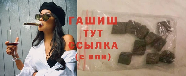 таблы Зеленодольск