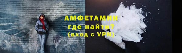 мефедрон Остров