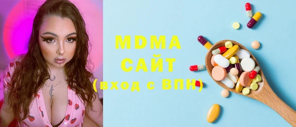прущая мука Инта
