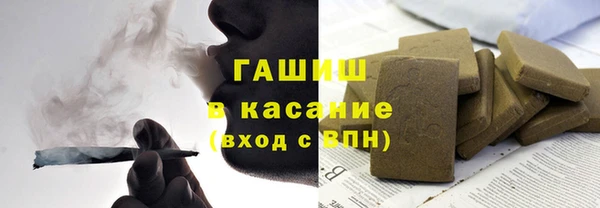 таблы Зеленодольск