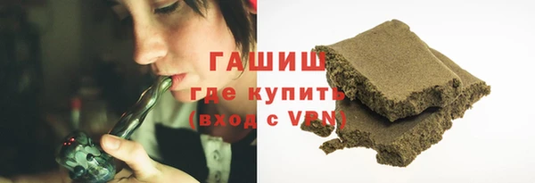 таблы Зеленодольск