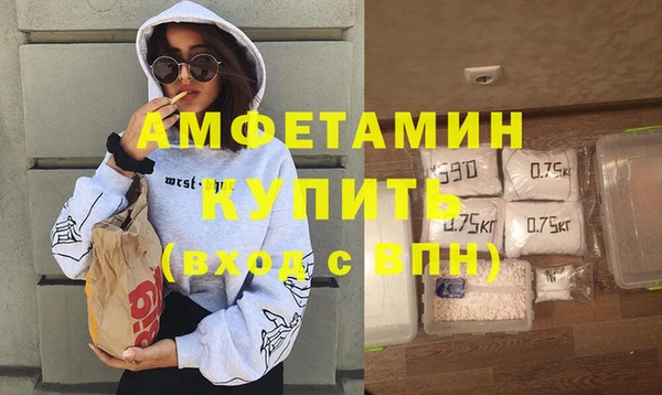 таблы Зеленодольск