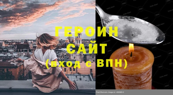 прущая мука Инта