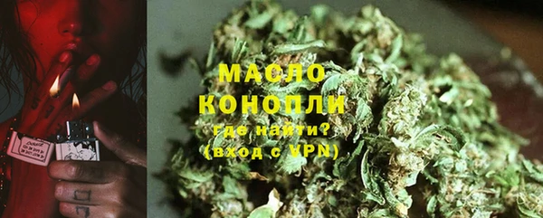 таблы Иннополис