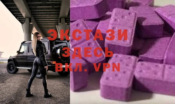 гидропоника Пересвет