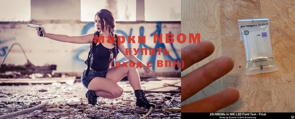 альфа пвп VHQ Зерноград