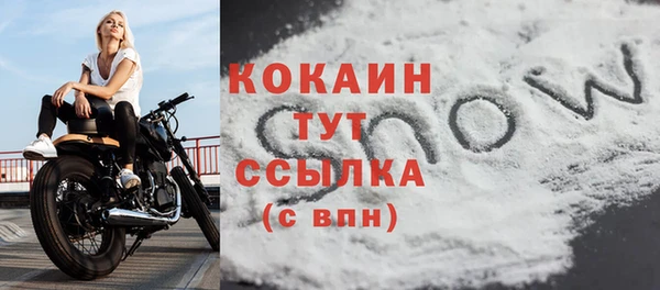 таблы Иннополис