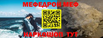гашишное масло Донской