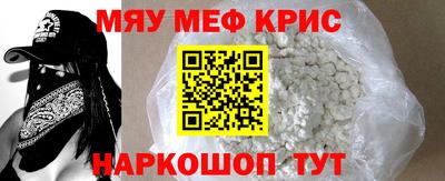 дистиллят марихуана Дубна