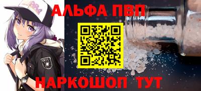 дистиллят марихуана Дубна