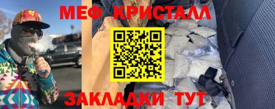 дистиллят марихуана Дубна