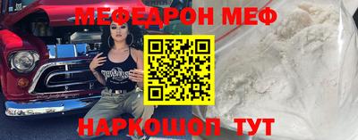 дистиллят марихуана Дубна
