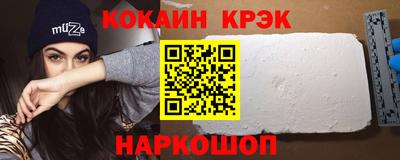 дистиллят марихуана Дубна