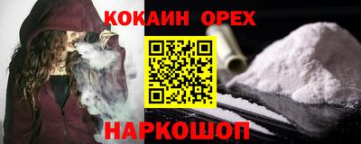 дистиллят марихуана Дубна