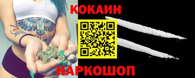 дистиллят марихуана Дубна