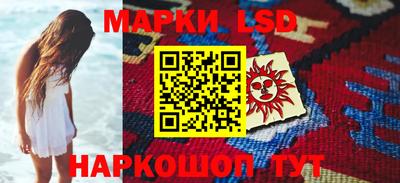 гашишное масло Донской