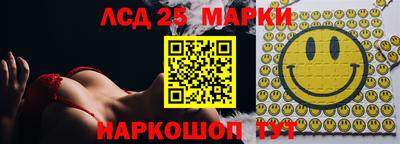 дистиллят марихуана Дубна