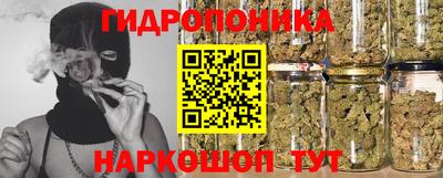 дистиллят марихуана Дубна