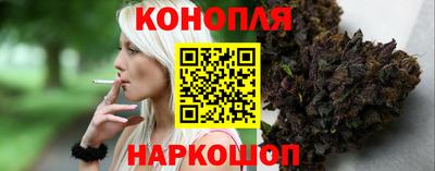 дистиллят марихуана Дубна