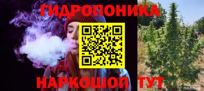 дистиллят марихуана Дубна