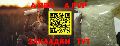 гашишное масло Донской
