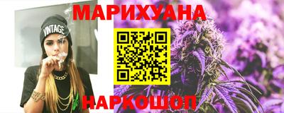 прущие крисы Донецк