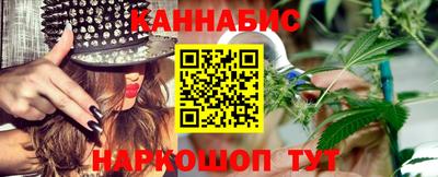 гашишное масло Донской