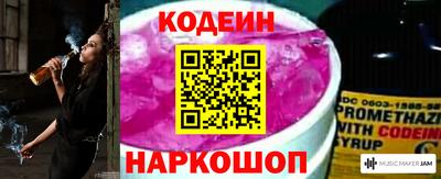 гашишное масло Донской