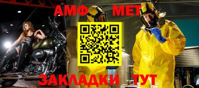 гашишное масло Донской