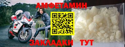 гашишное масло Донской