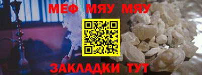 дистиллят марихуана Дубна
