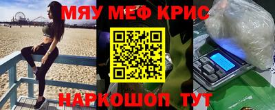 дистиллят марихуана Дубна