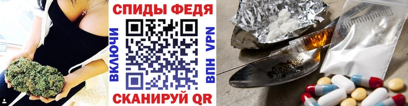 Первитин пудра  Протвино 