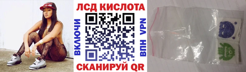 даркнет сайт  OMG онион  Марки 25I-NBOMe 1,5мг  Протвино 