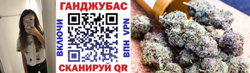 ОМГ ОМГ tor  Протвино  МАРИХУАНА THC 21% 